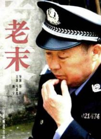 狠狠干人人插