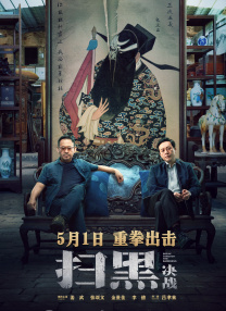 可搜影视网